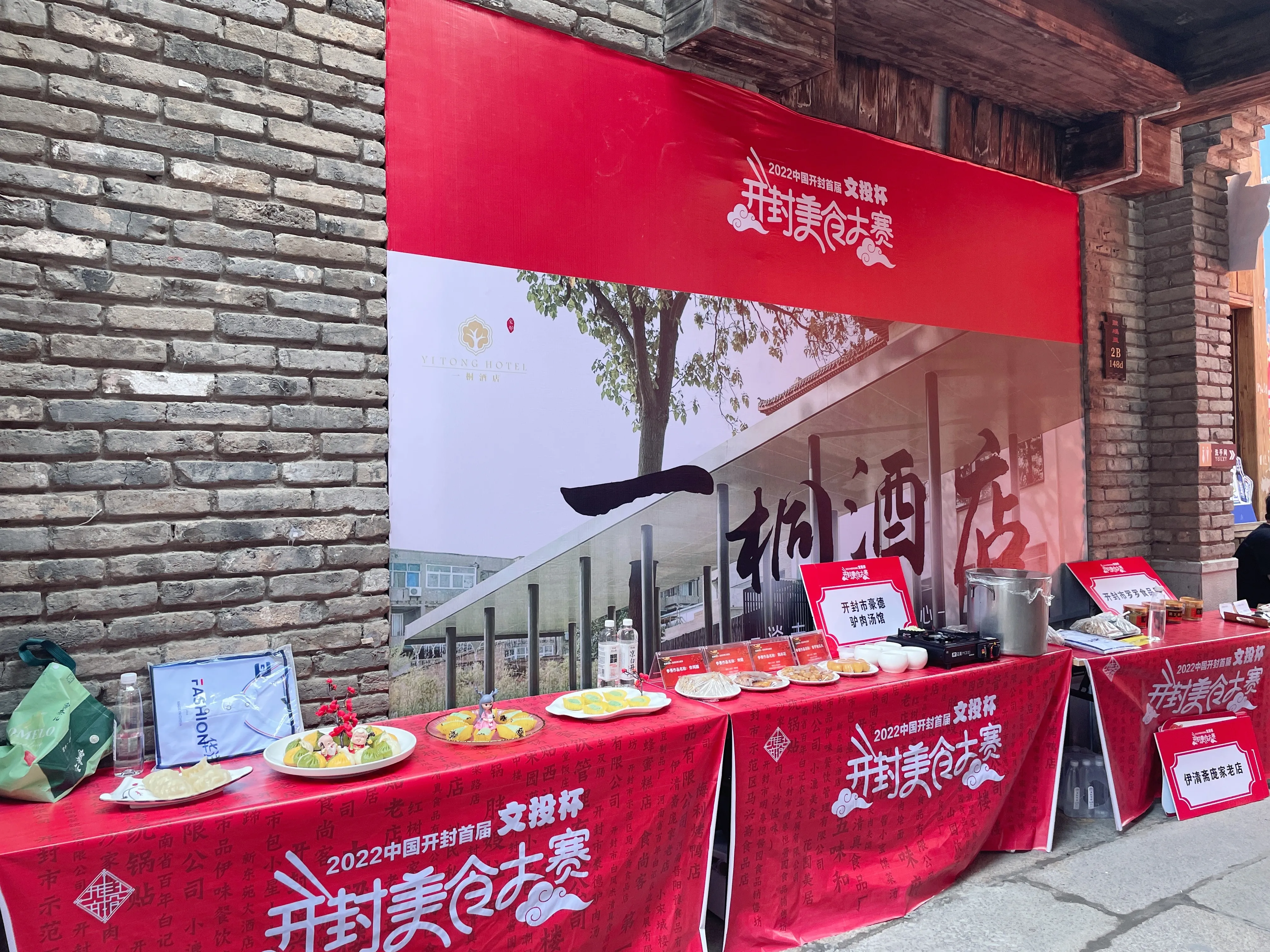 0fa89acb20db658f3d0464d4cf13197d.jpeg 0fa89acb20db658f3d0464d4cf13197d.jpeg