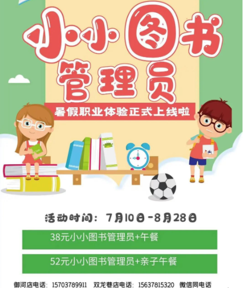 52ce2c26bbfa7efc099fb3871b2ed88a.png