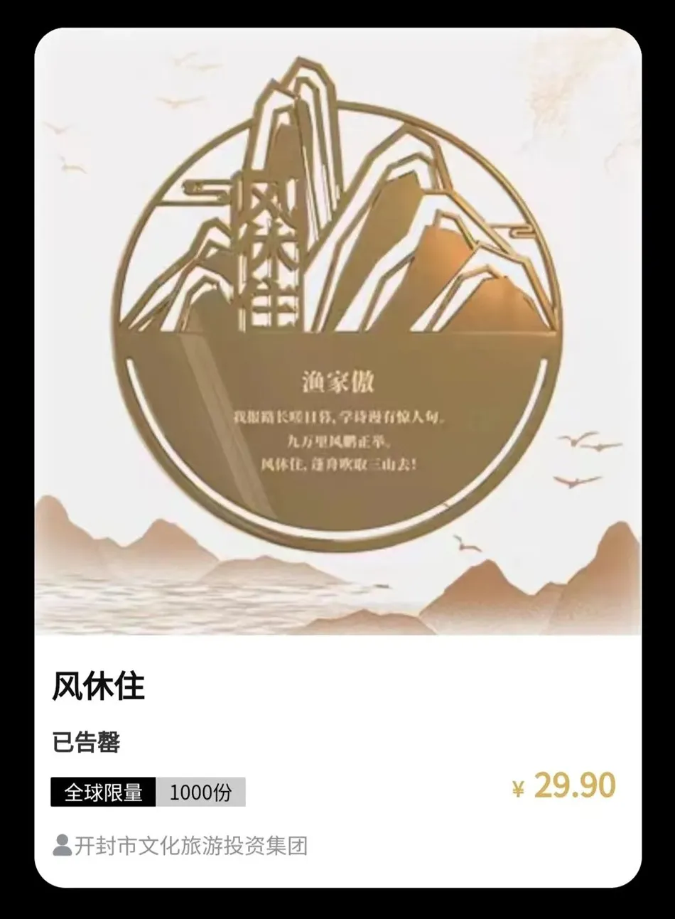 ead4c4c288652a2e1075816ea36ec656.jpg ead4c4c288652a2e1075816ea36ec656.jpg