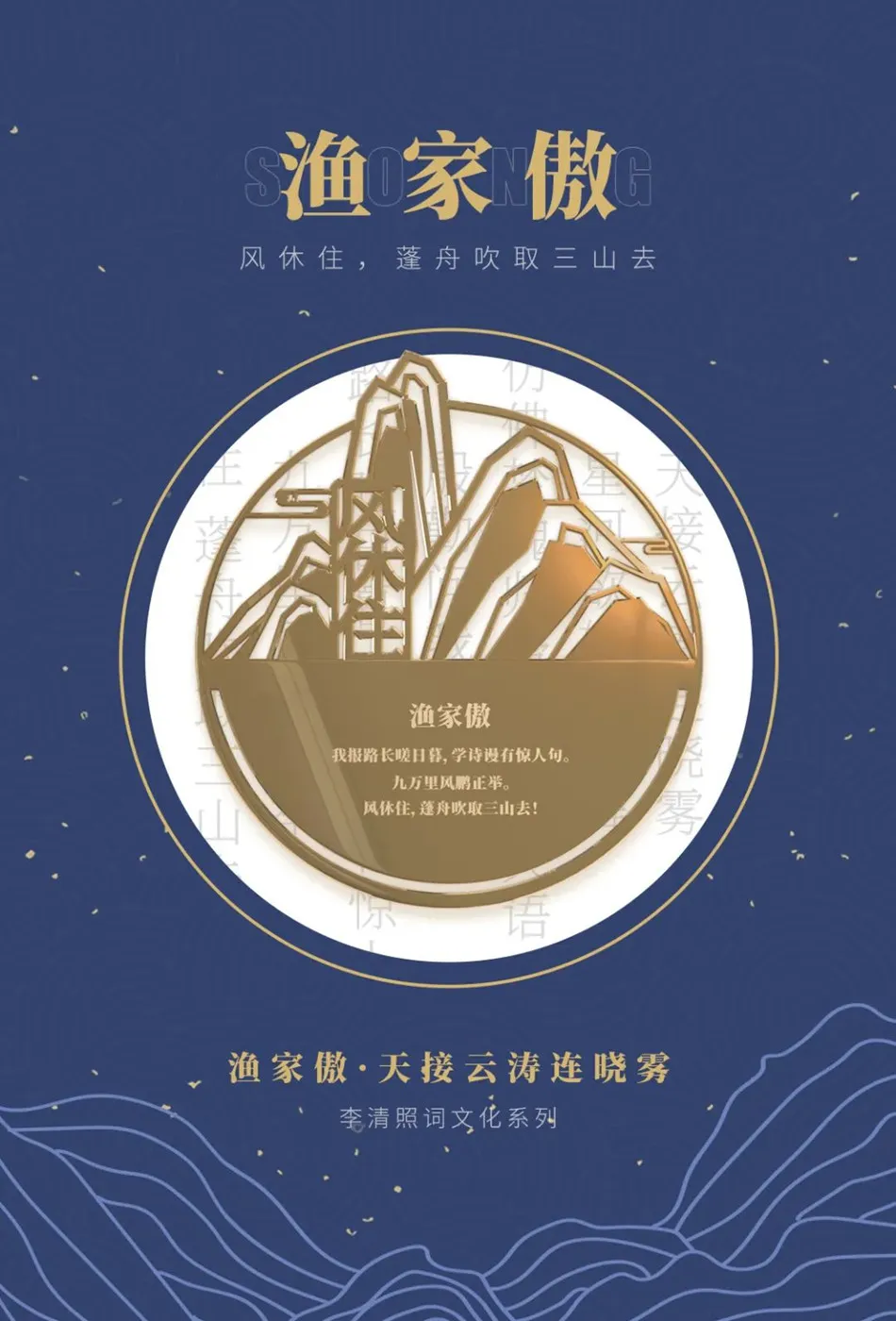 5af21663be14cf06f1e9d6ee16bffb8f.jpg 5af21663be14cf06f1e9d6ee16bffb8f.jpg