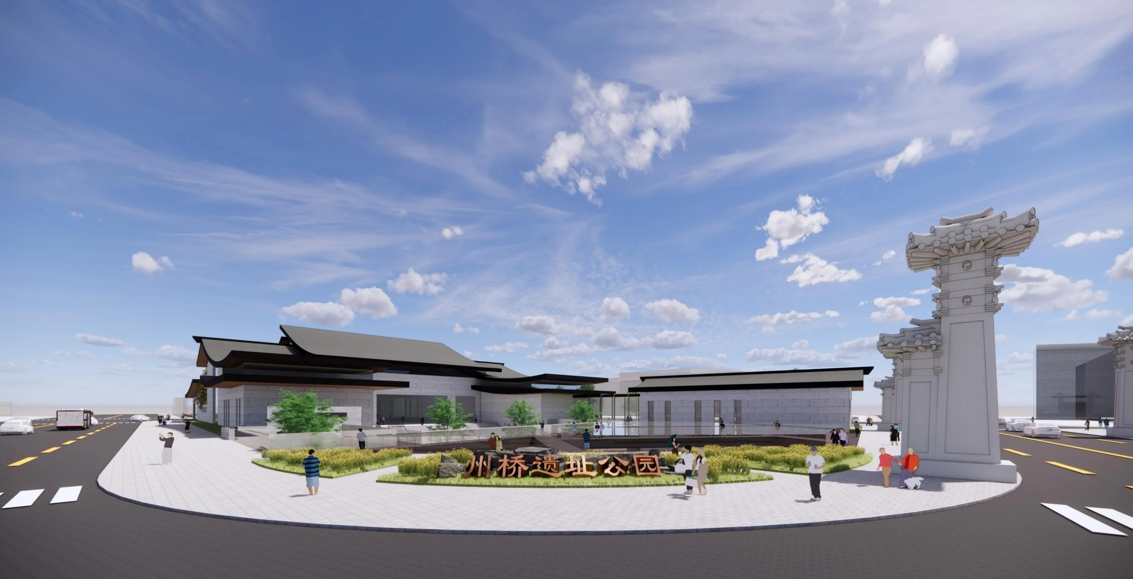 州桥遗址周边道路交通规划及遗址博物馆项目-与大运河总投资260000万.png