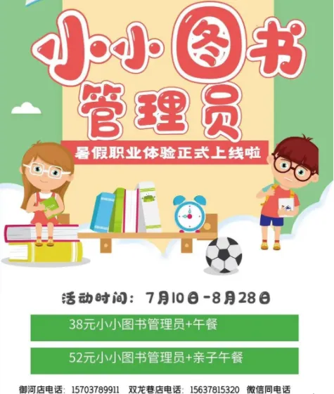 52ce2c26bbfa7efc099fb3871b2ed88a.png 52ce2c26bbfa7efc099fb3871b2ed88a.png